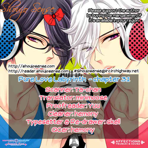 Page 47 Chapter 31 Junai Labyrinth