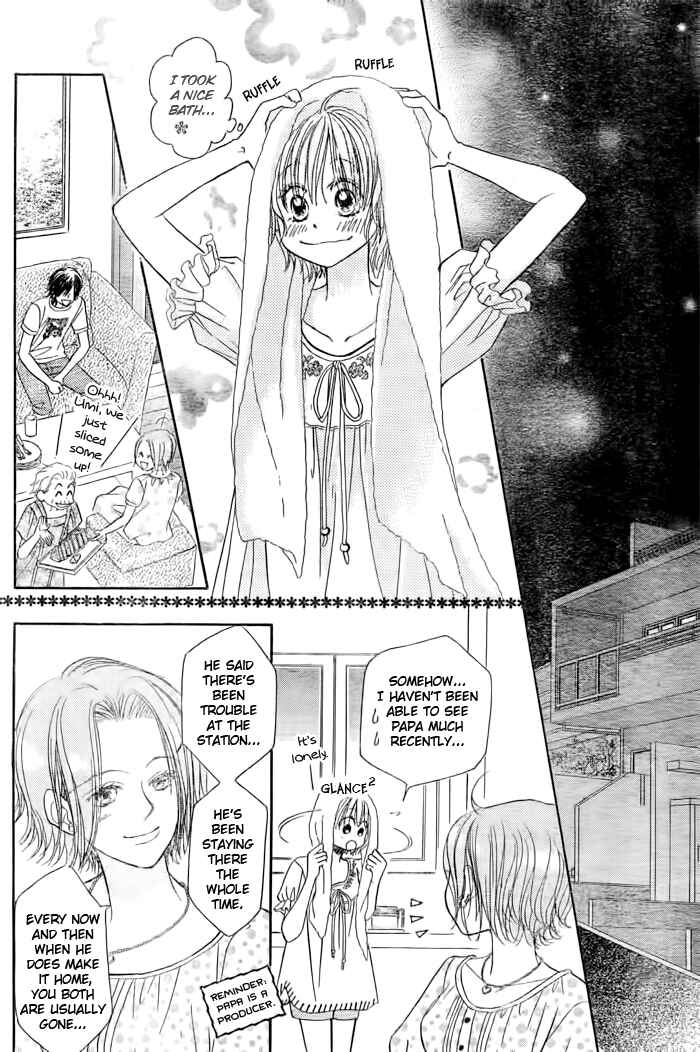 Page 13 Chapter 26 Junai Labyrinth
