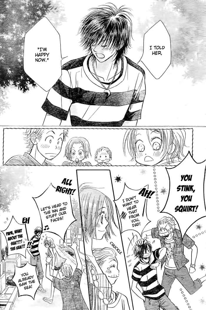 Page 23 Chapter 26 Junai Labyrinth