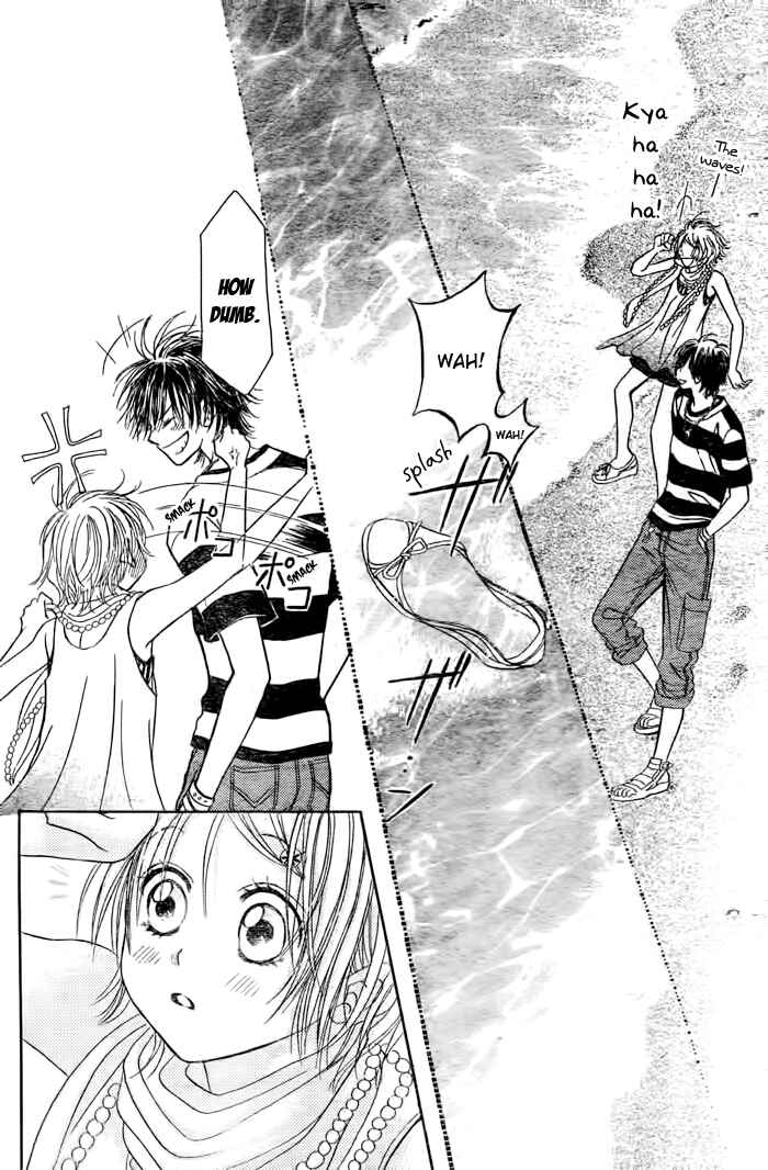 Page 27 Chapter 26 Junai Labyrinth