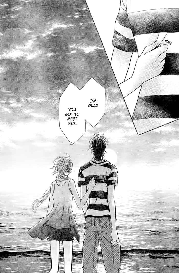 Page 29 Chapter 26 Junai Labyrinth