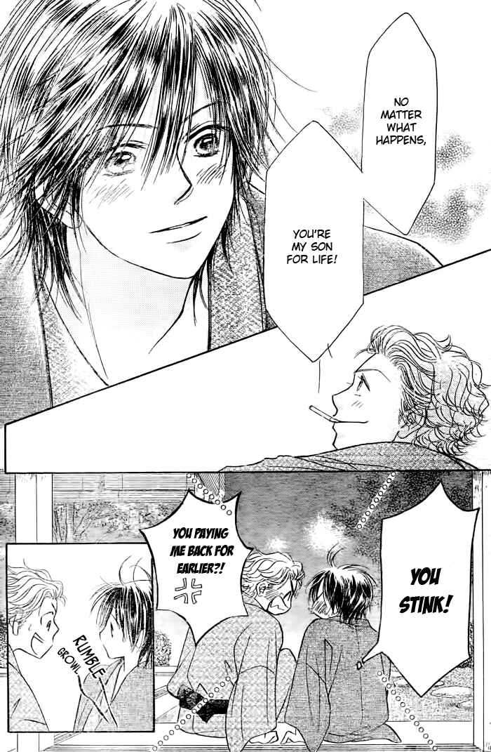 Page 33 Chapter 26 Junai Labyrinth
