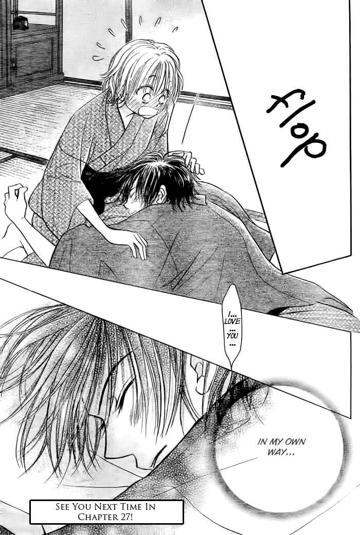 Page 36 Chapter 26 Junai Labyrinth