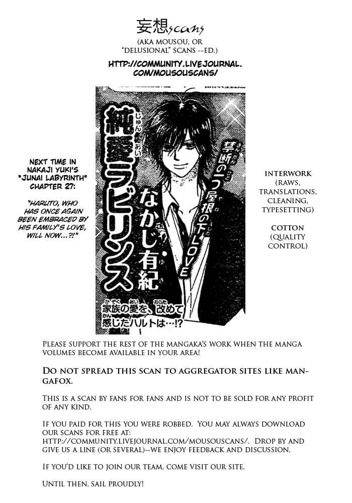 Page 37 Chapter 26 Junai Labyrinth
