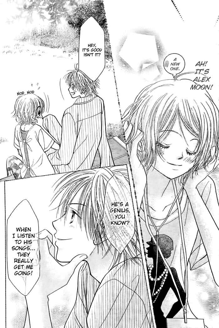 Page 7 Chapter 26 Junai Labyrinth