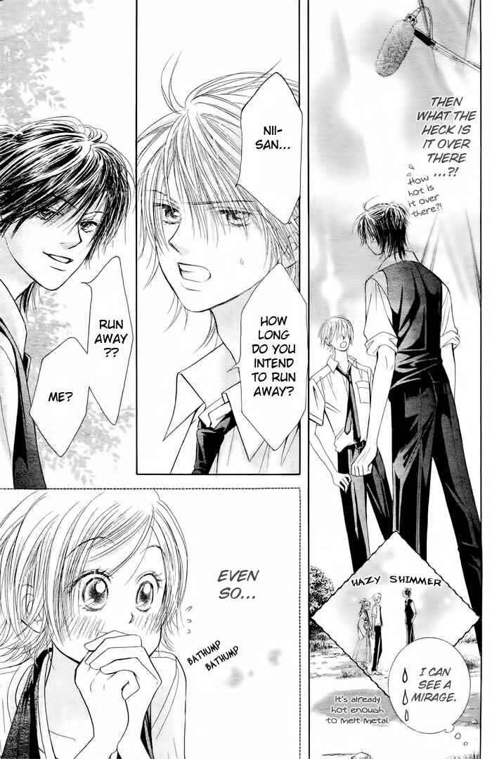 Page 13 Chapter 14 Junai Labyrinth