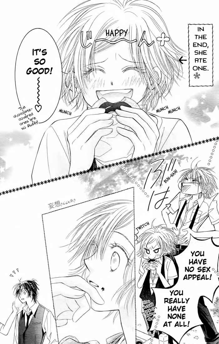 Page 20 Chapter 14 Junai Labyrinth