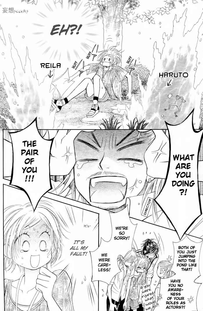 Page 32 Chapter 14 Junai Labyrinth