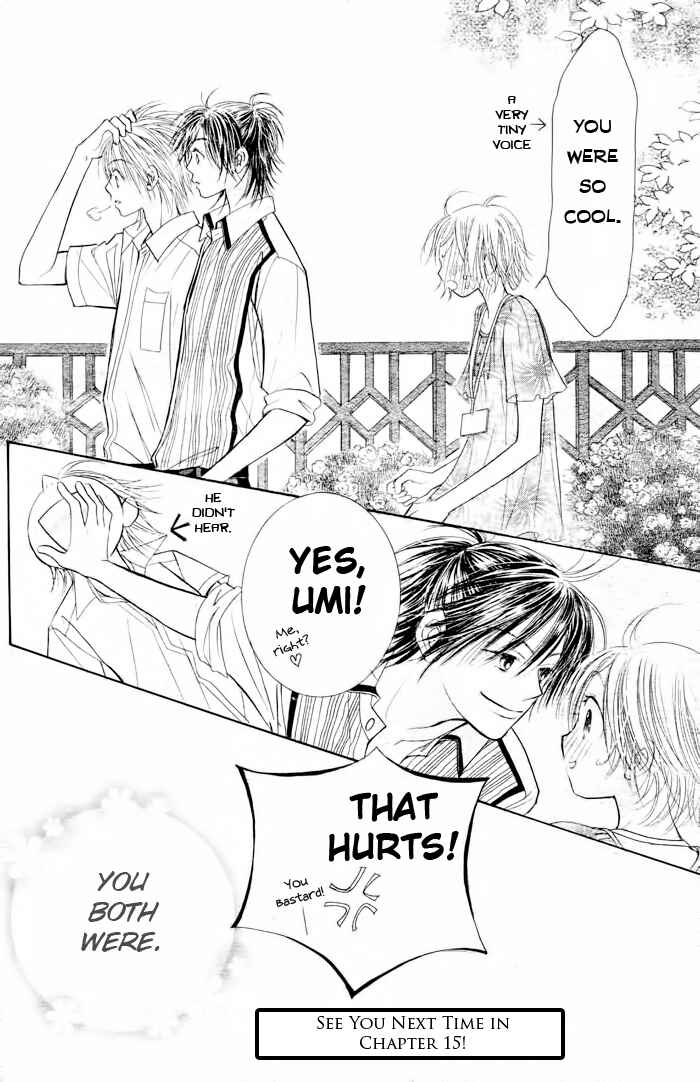 Page 35 Chapter 14 Junai Labyrinth