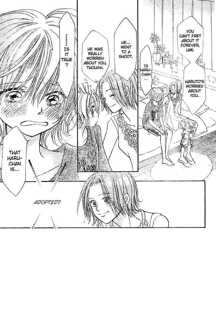 Page 3 Chapter 20 Junai Labyrinth