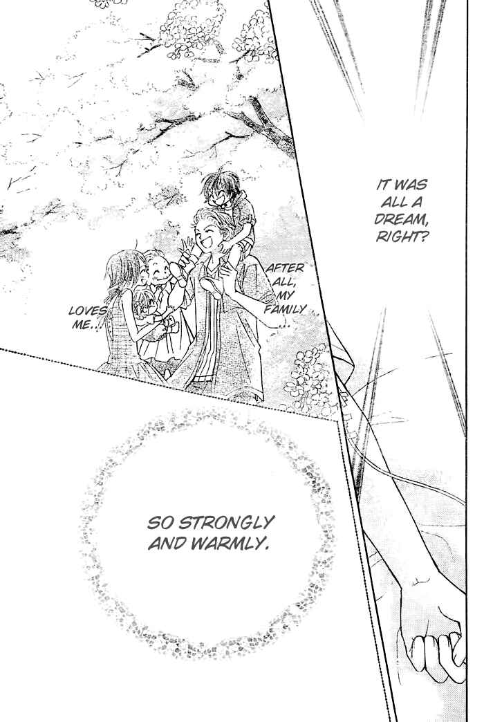 Page 31 Chapter 20 Junai Labyrinth