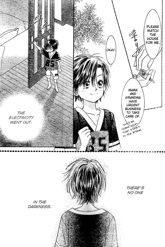 Page 33 Chapter 20 Junai Labyrinth