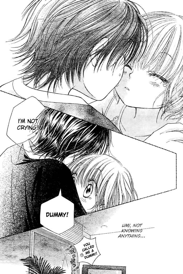 Page 37 Chapter 20 Junai Labyrinth
