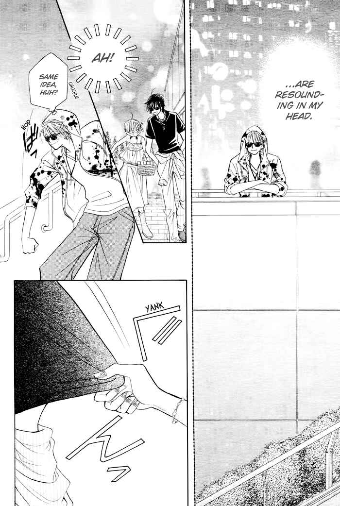 Page 19 Chapter 23 Junai Labyrinth