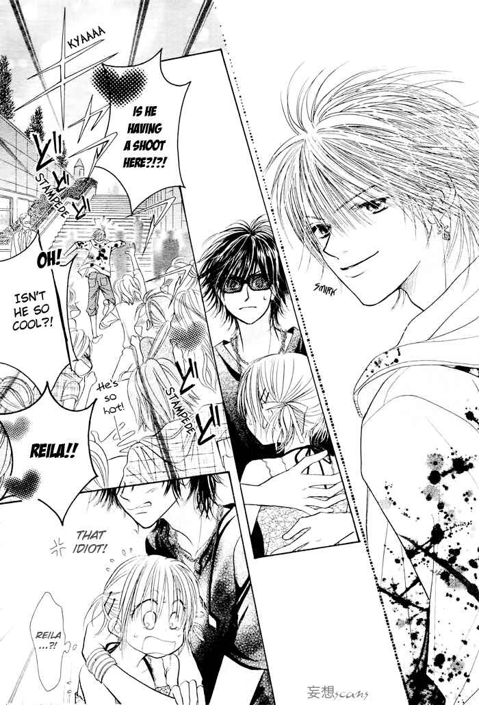 Page 22 Chapter 23 Junai Labyrinth