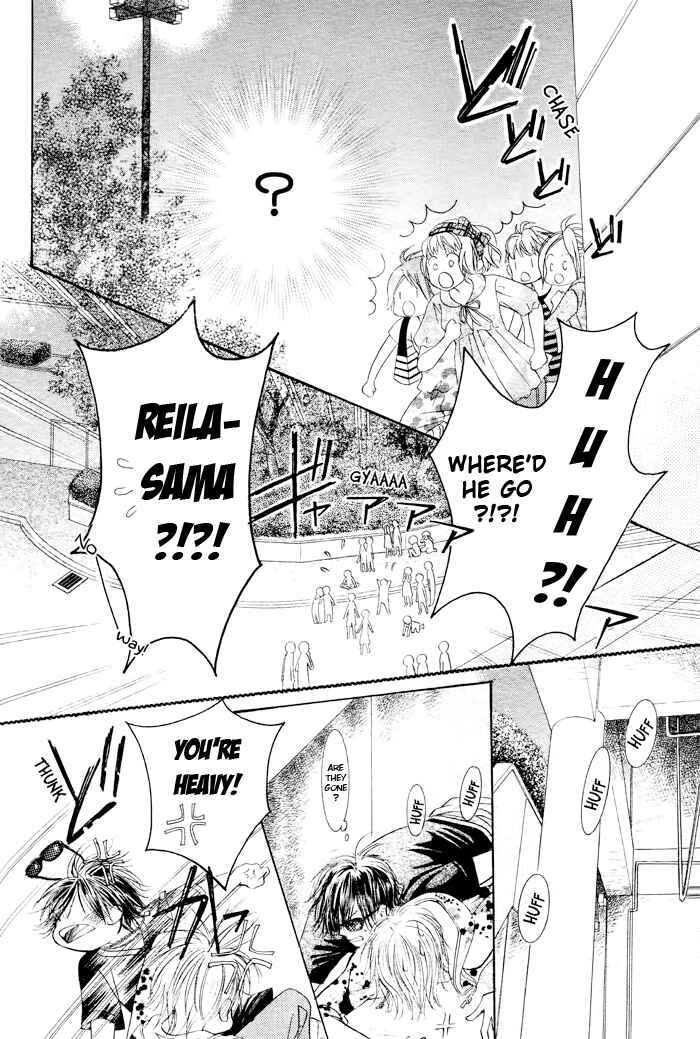 Page 25 Chapter 23 Junai Labyrinth