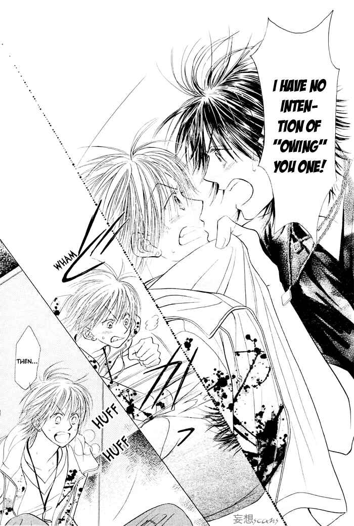 Page 26 Chapter 23 Junai Labyrinth