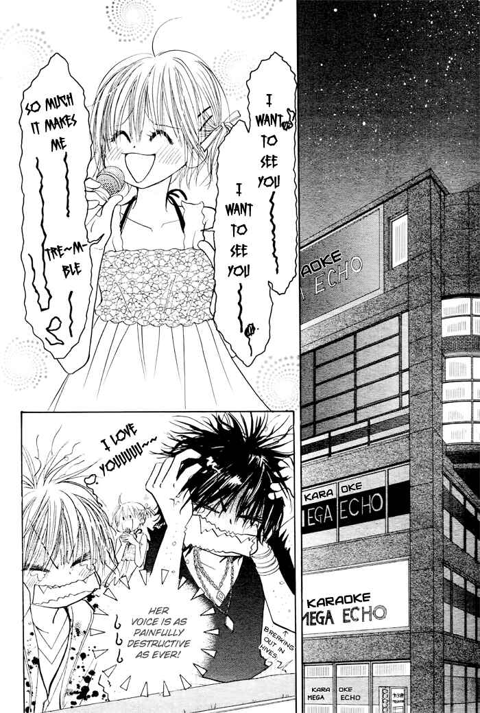 Page 29 Chapter 23 Junai Labyrinth