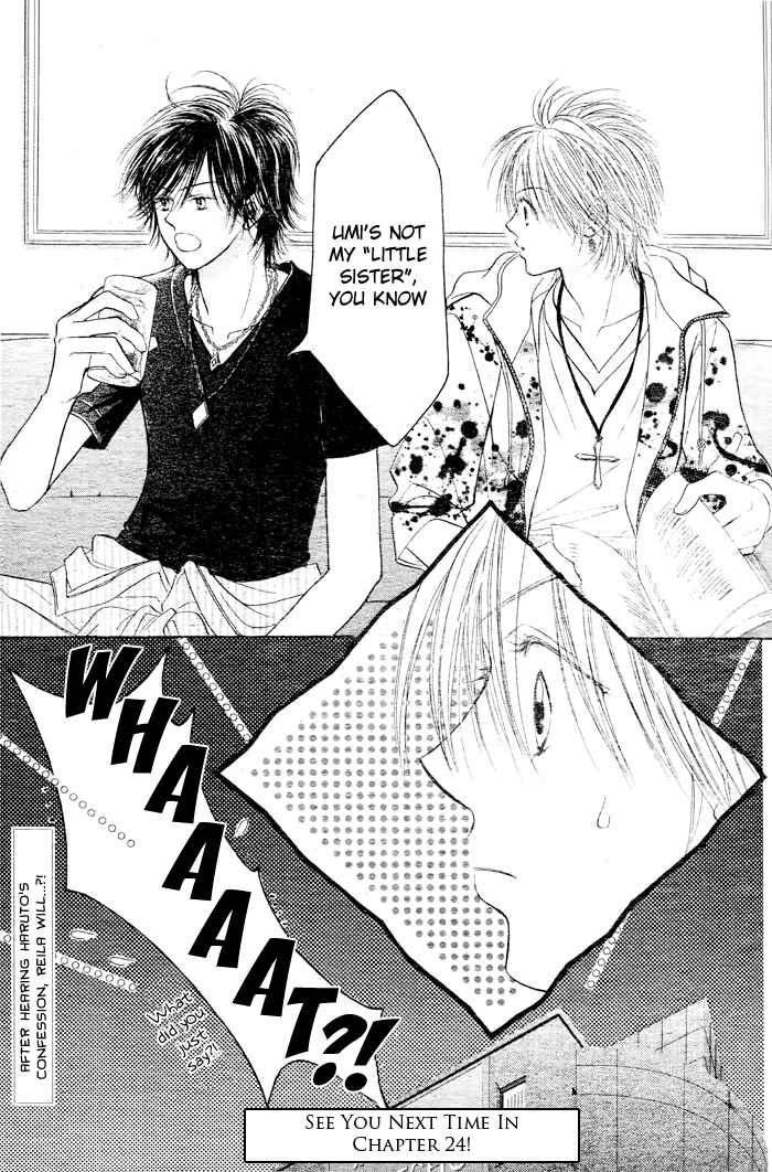 Page 34 Chapter 23 Junai Labyrinth