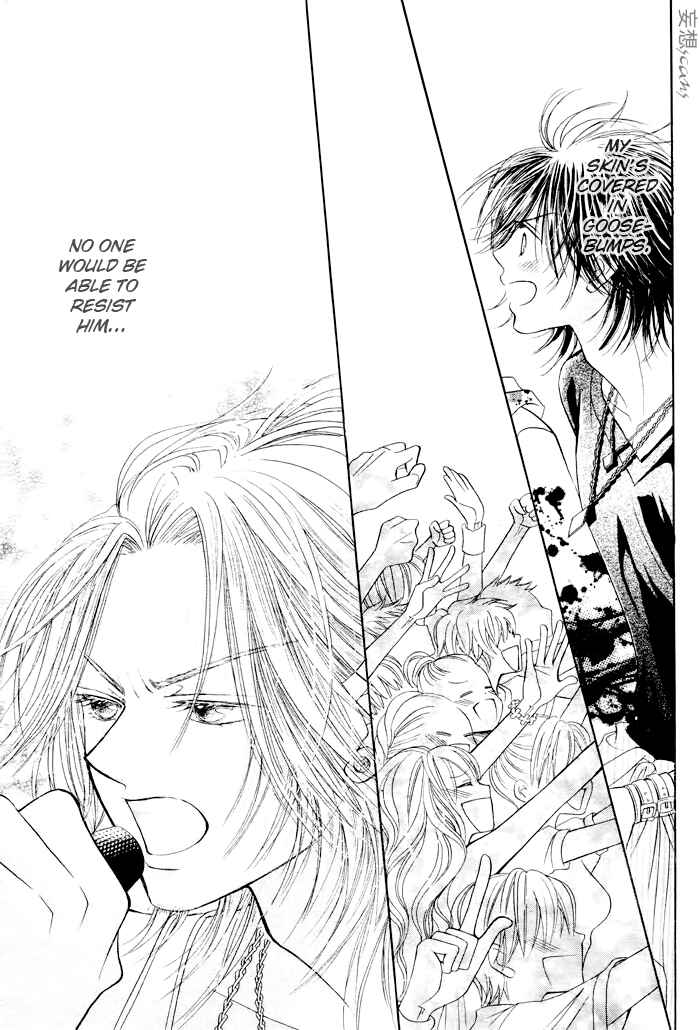 Page 5 Chapter 23 Junai Labyrinth