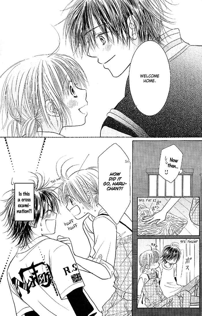 Page 10 Chapter 34 Junai Labyrinth