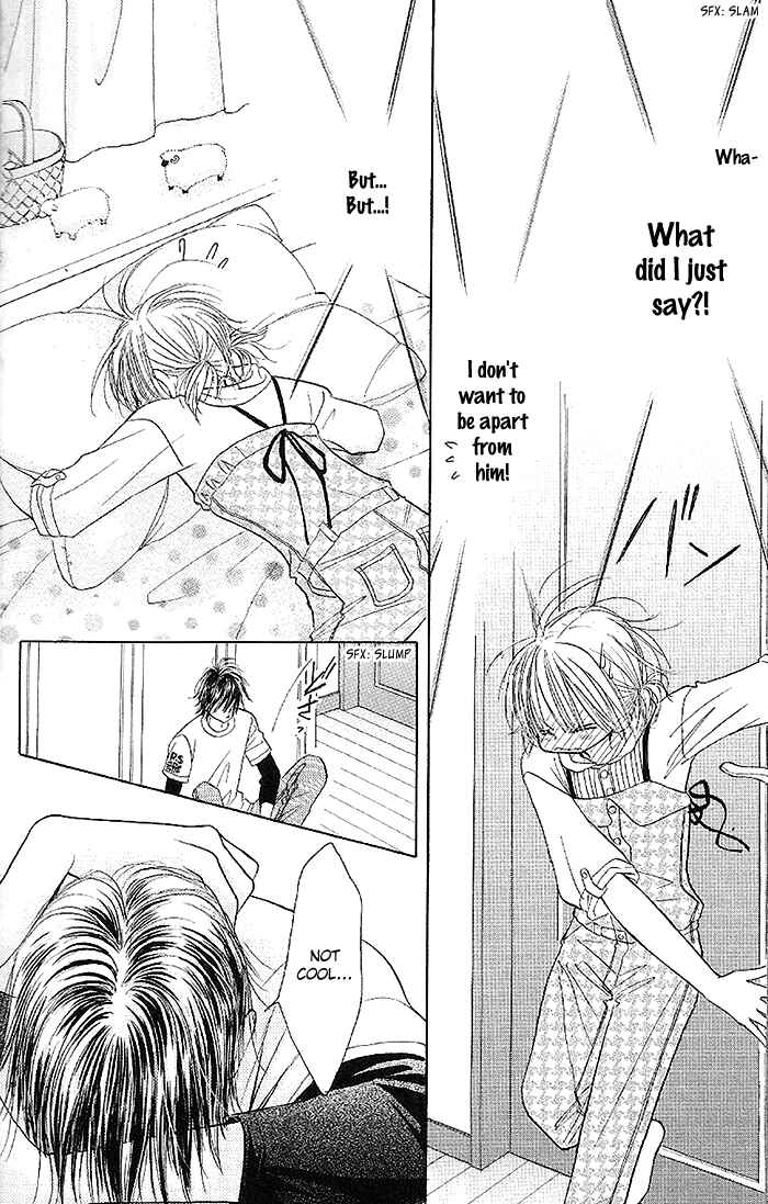Page 16 Chapter 34 Junai Labyrinth