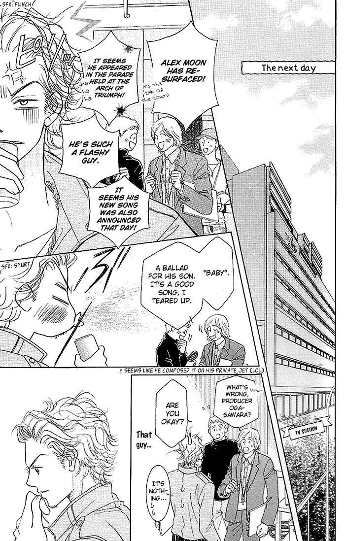 Page 17 Chapter 34 Junai Labyrinth