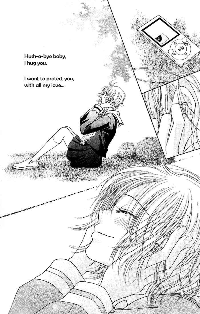 Page 20 Chapter 34 Junai Labyrinth