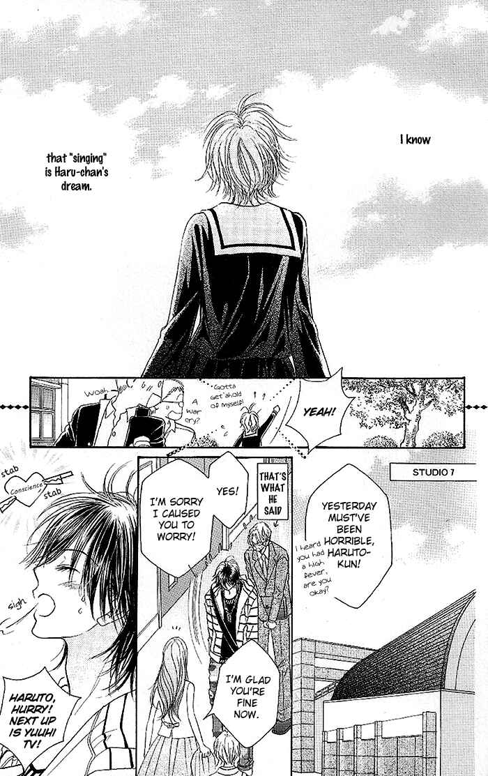Page 21 Chapter 34 Junai Labyrinth