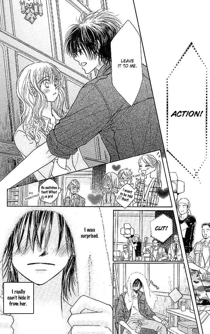 Page 22 Chapter 34 Junai Labyrinth