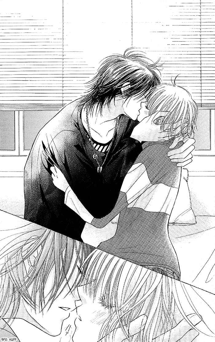 Page 31 Chapter 34 Junai Labyrinth