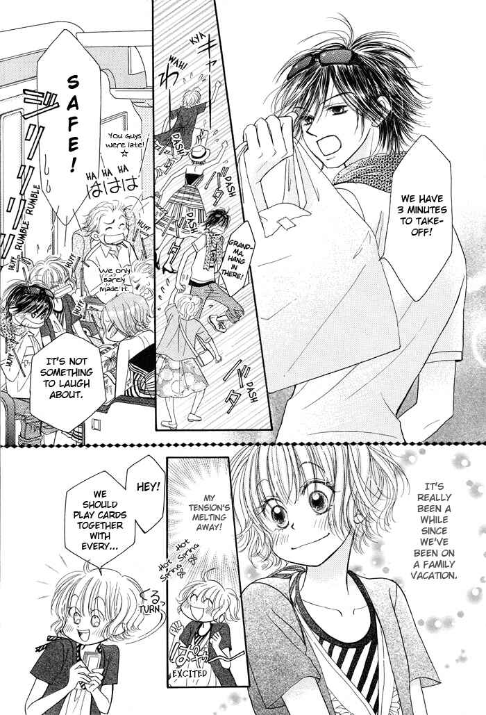 Page 15 Chapter 5 Junai Labyrinth