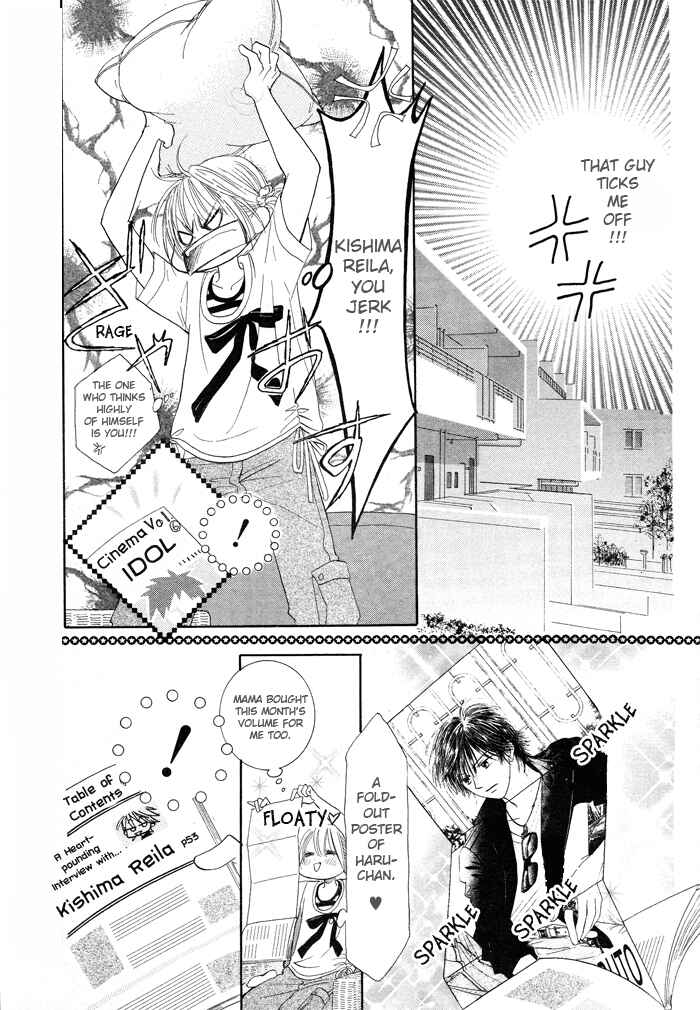 Page 15 Chapter 3 Junai Labyrinth