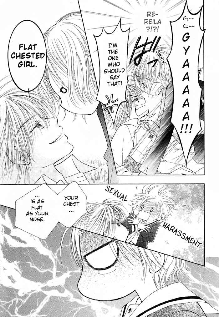 Page 21 Chapter 3 Junai Labyrinth