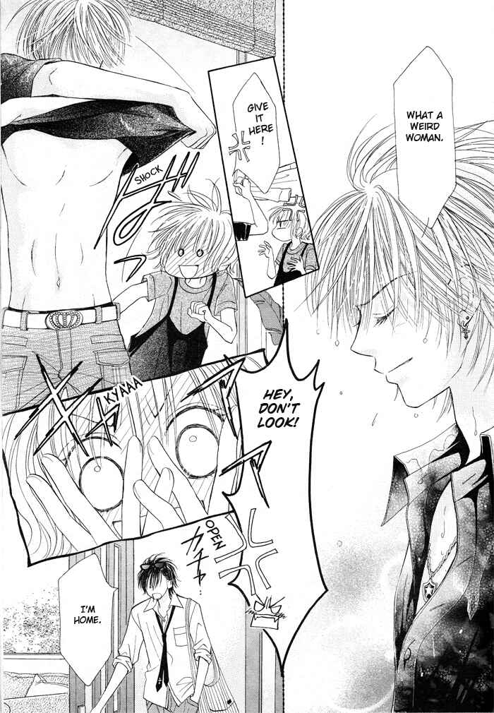 Page 33 Chapter 3 Junai Labyrinth