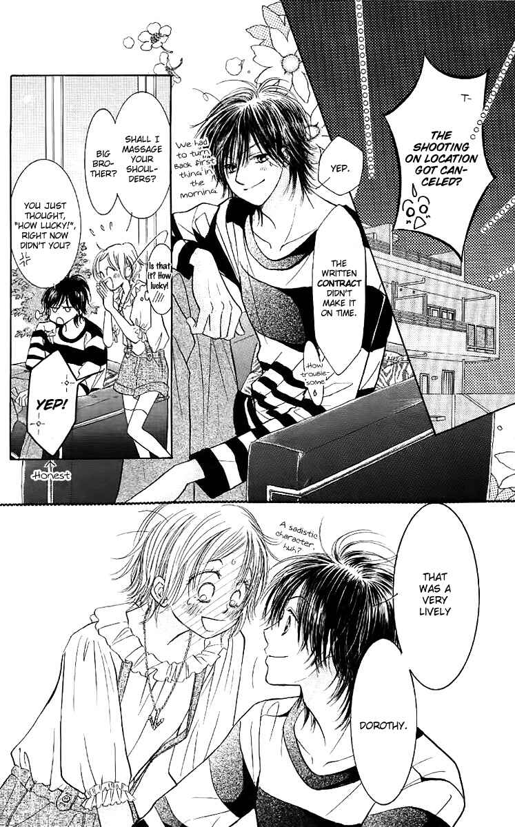 Page 32 Chapter 29 Junai Labyrinth