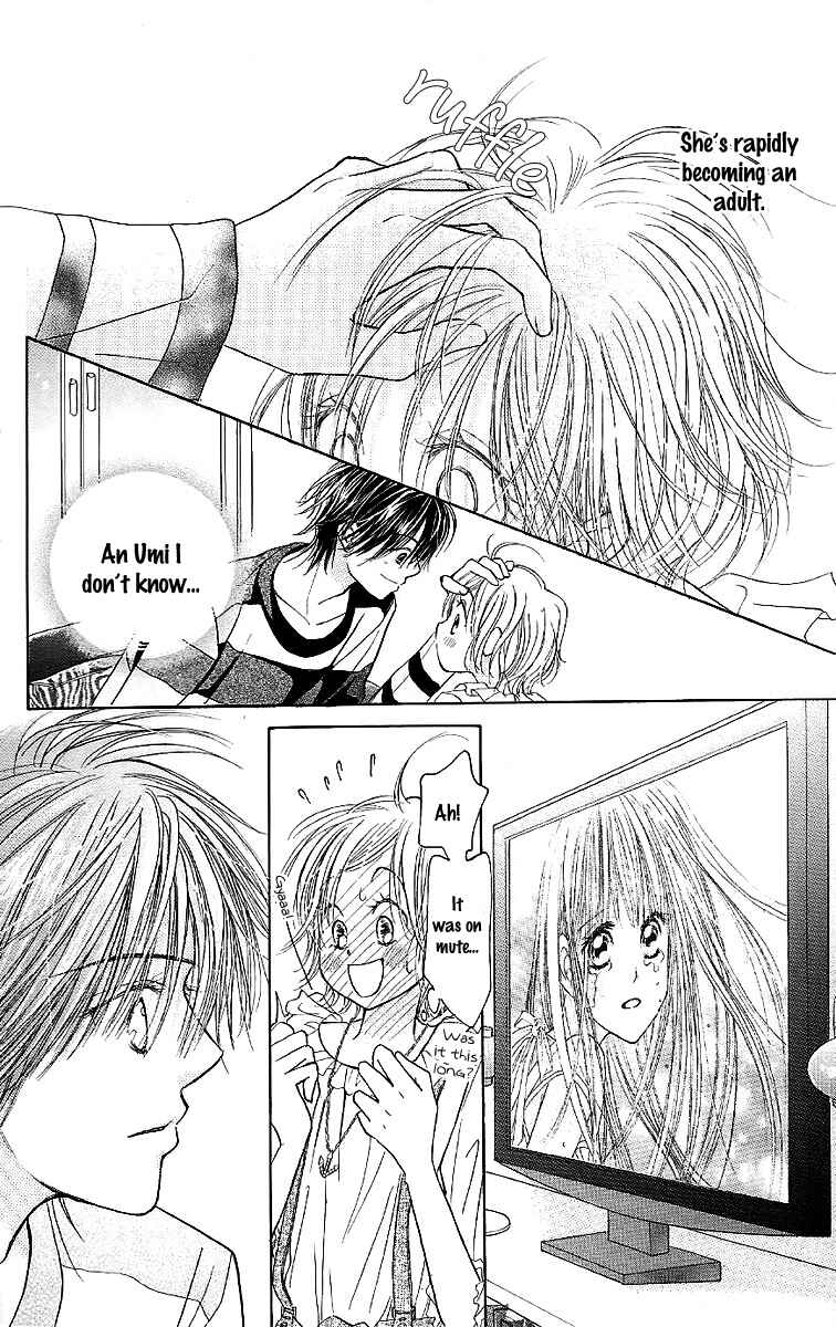 Page 34 Chapter 29 Junai Labyrinth