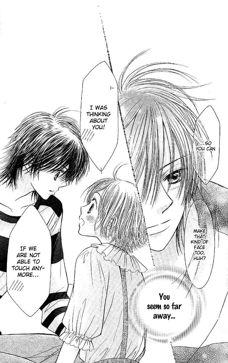 Page 35 Chapter 29 Junai Labyrinth