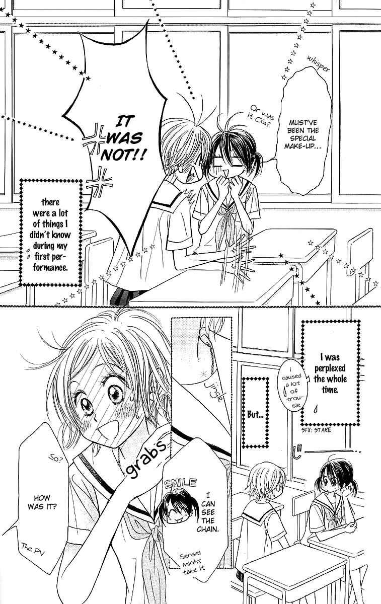 Page 5 Chapter 29 Junai Labyrinth