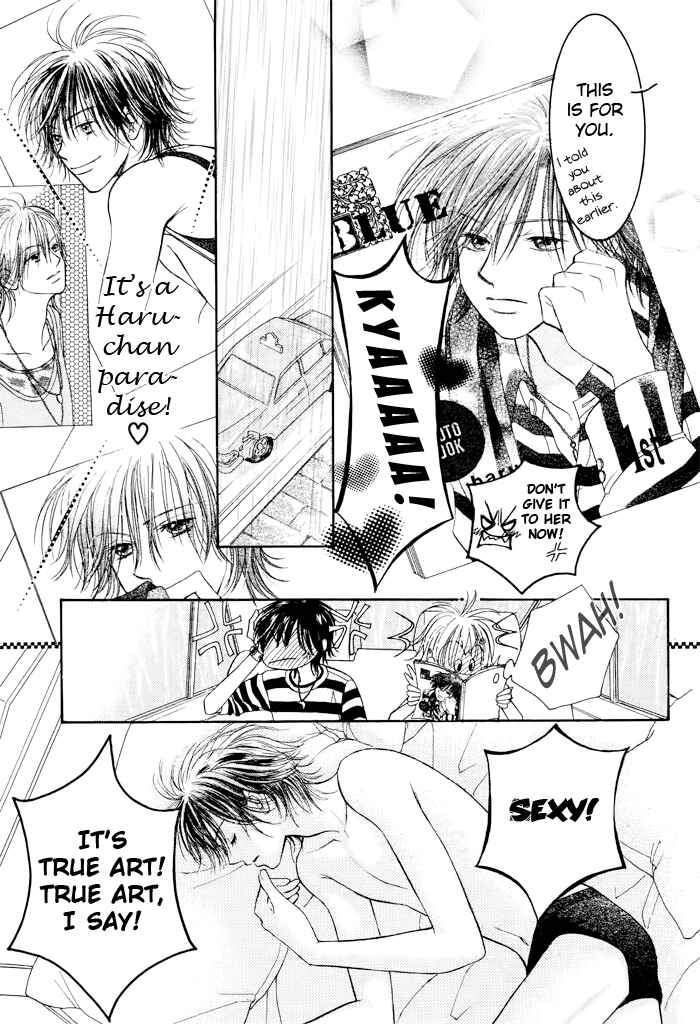 Page 11 Chapter 19 Junai Labyrinth