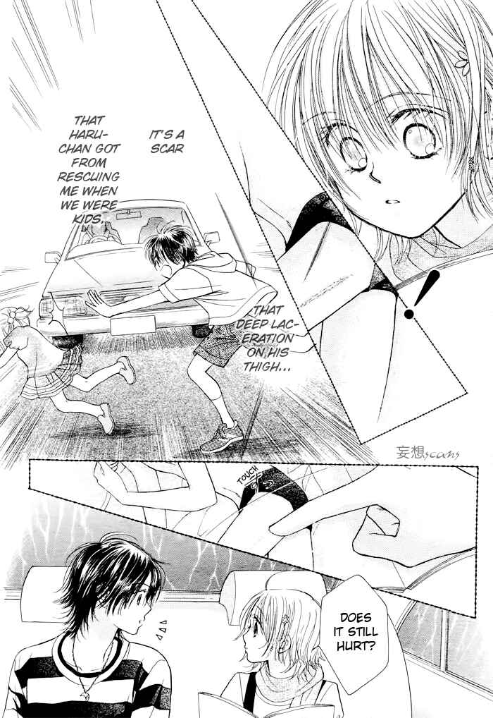Page 12 Chapter 19 Junai Labyrinth