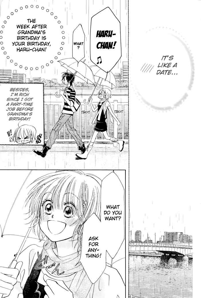 Page 15 Chapter 19 Junai Labyrinth