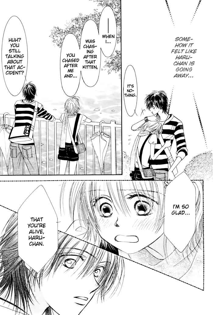 Page 19 Chapter 19 Junai Labyrinth