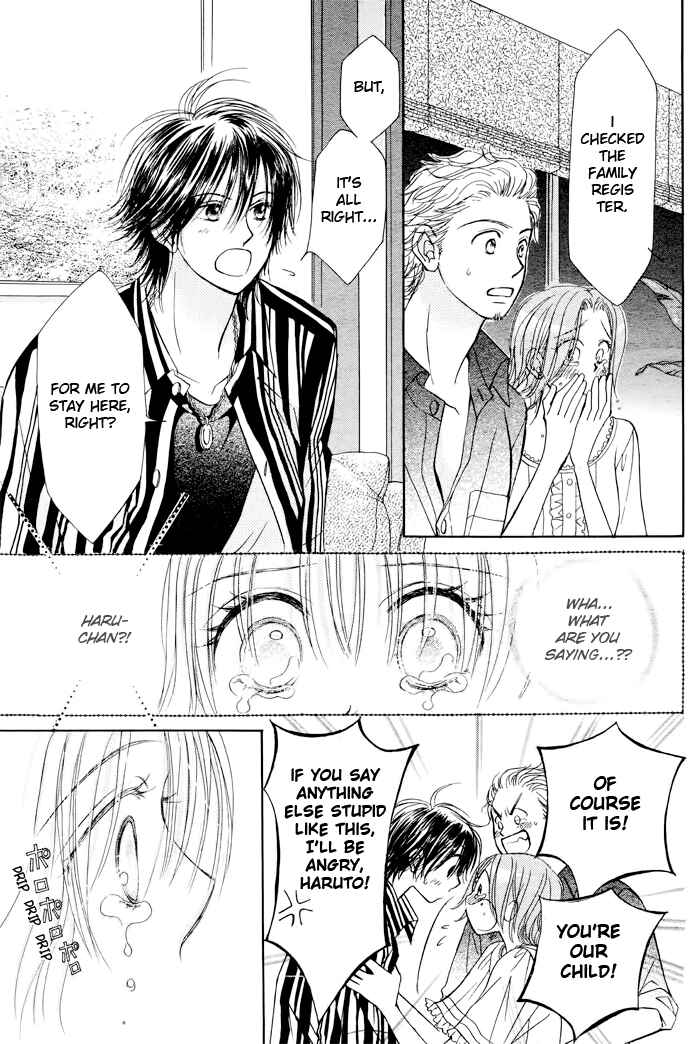 Page 31 Chapter 19 Junai Labyrinth