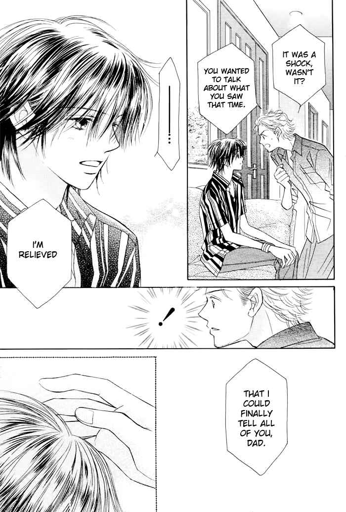 Page 33 Chapter 19 Junai Labyrinth