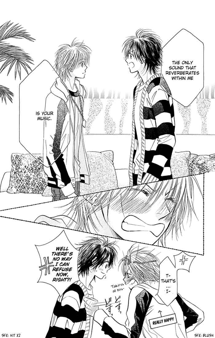 Page 11 Chapter 35 Junai Labyrinth