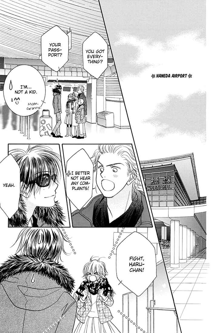 Page 19 Chapter 35 Junai Labyrinth