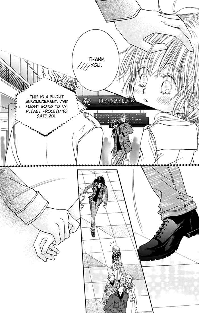 Page 20 Chapter 35 Junai Labyrinth