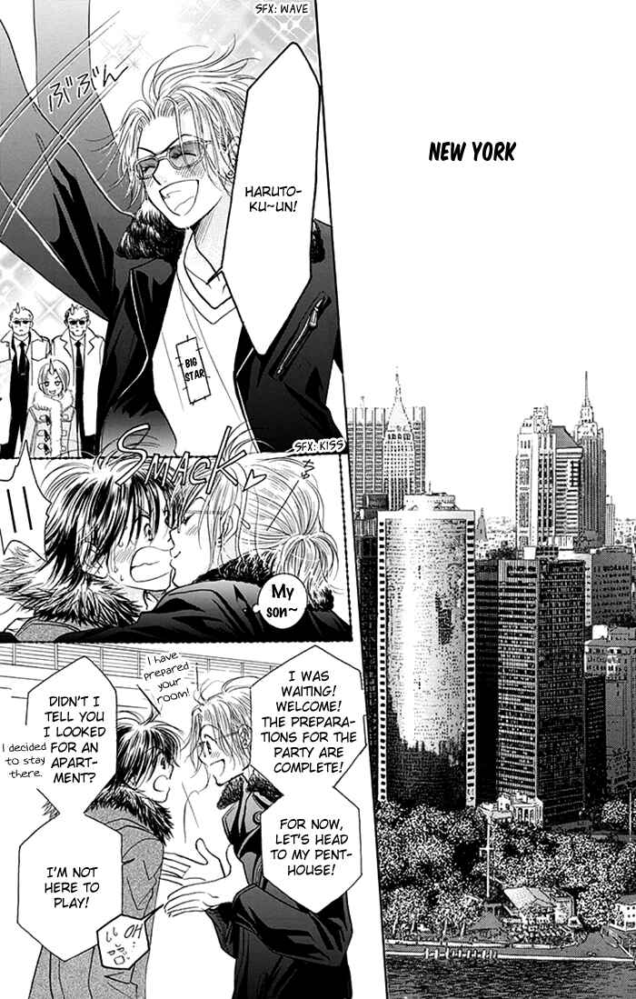 Page 26 Chapter 35 Junai Labyrinth