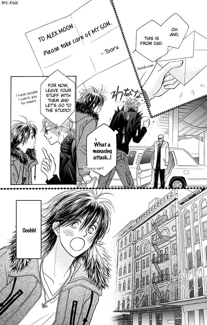 Page 27 Chapter 35 Junai Labyrinth